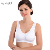 Professional Absorb Sweat Top Athletic Running Women Sports Bra