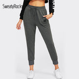 SweatyRocks Patch Detail Jogger Drawstring Waist Sweatpants 2017 Grey